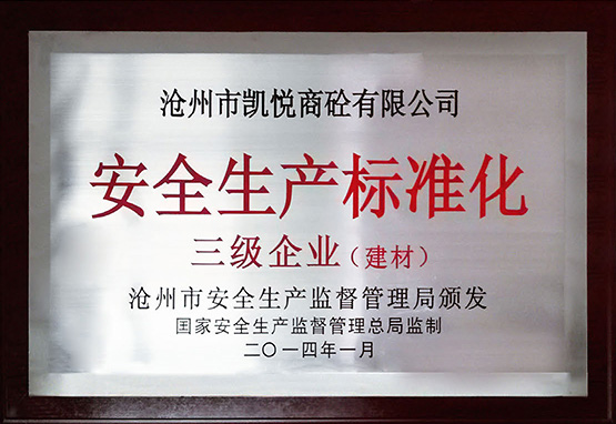 ȫa(chn)(bio)(zhn)(j)I(y)